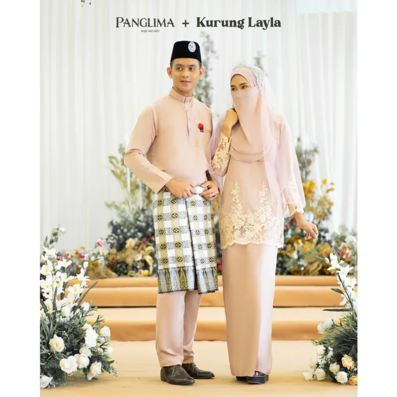 MOFF 11 ITEM - 1 HARGA Bridal Set Kurung Moden Layla In Salmon Skin |BAJU KURUNG LACE | Nikah Kahwin |Tunang | Full set