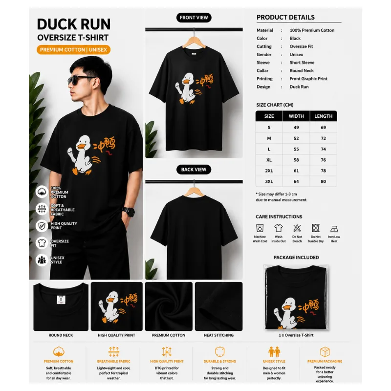 DUCK RUN OVERSIZE T-SHIRT thumbnail 2