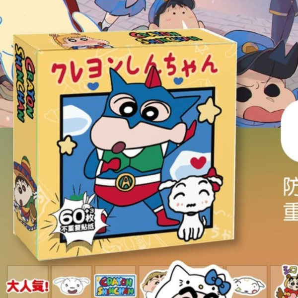 Cartoon Sticker Box-60 pcs