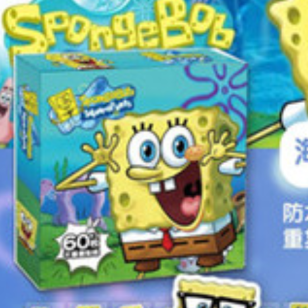 Cartoon Sticker Box-60 pcs