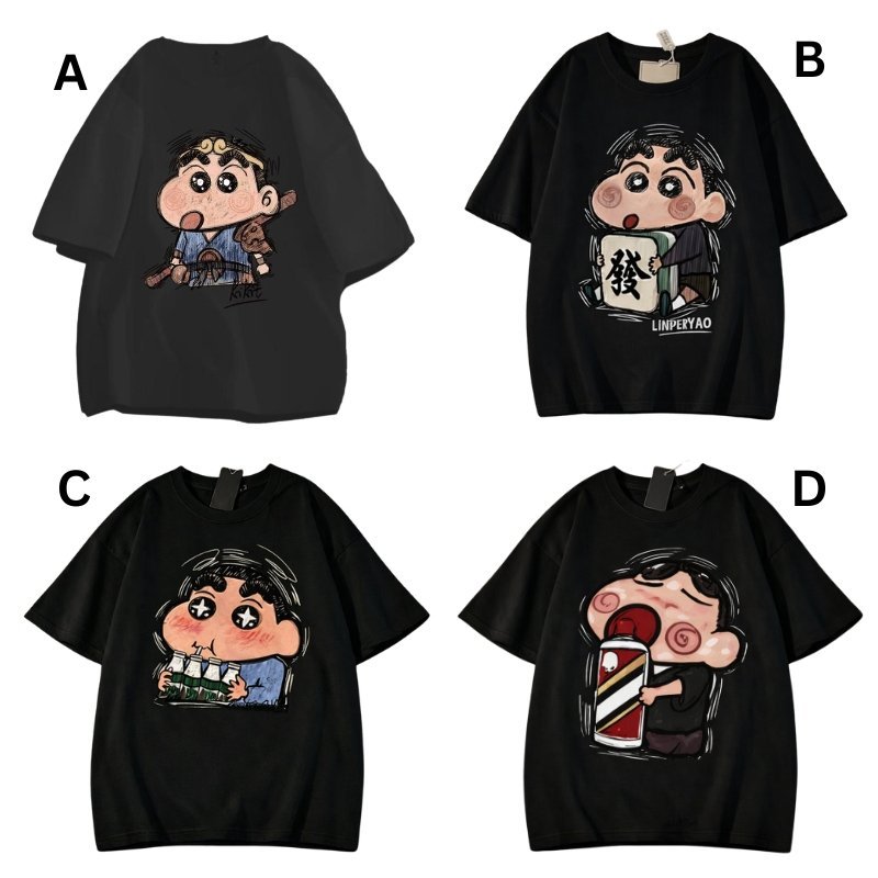 11-6.jpg Sinchan T-Shirt Series (Black Series) - Image 1
