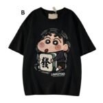 Sinchan T-Shirt Series (Black Series) - Image 4