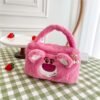Sanrio Makeup Bag