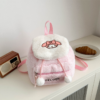 Sanrio Hairball Bag