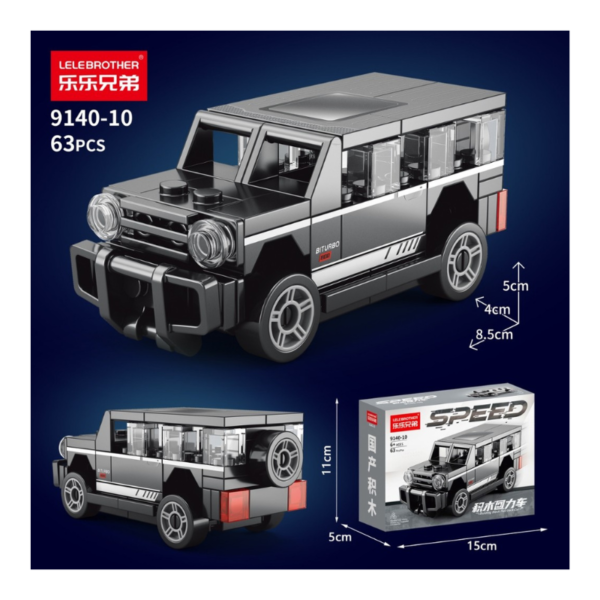 Pull-Back Racing Car