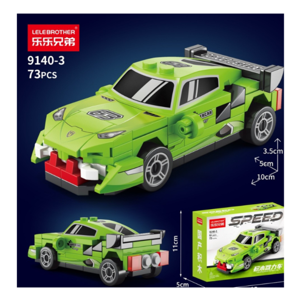 Pull-Back Racing Car