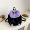 Sanrio Hairball Bag