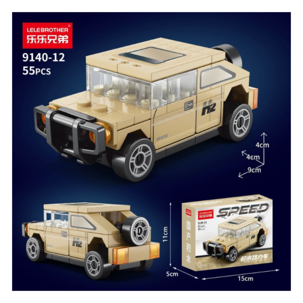 Pull-Back Racing Car