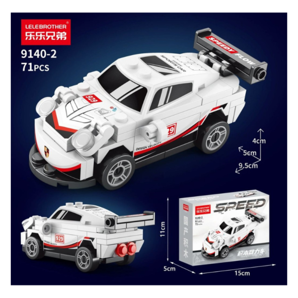 Pull-Back Racing Car