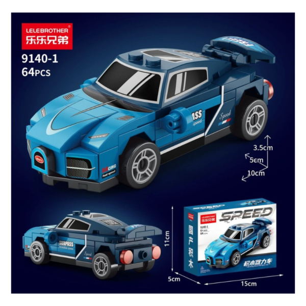 Pull-Back Racing Car