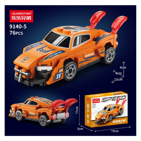 Pull-Back Racing Car