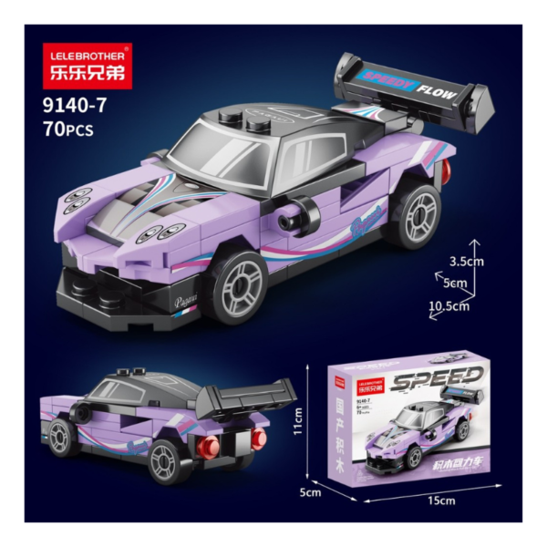 Pull-Back Racing Car