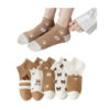 Cute Pastel Ankle Socks (5 Pairs / Set)