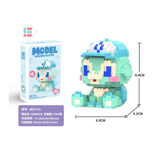 Mini Brick Model Figure