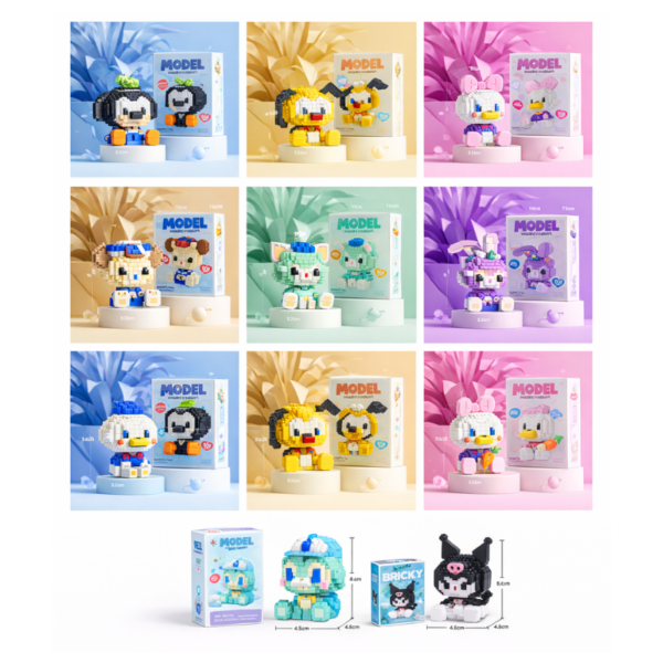 320 Mini Brick Model Figure