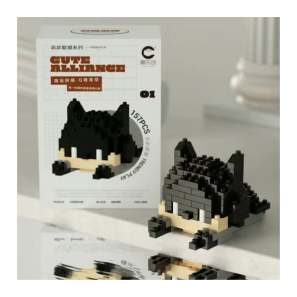 Mini Block Animal Series – 3D Cute Character Building Set