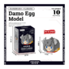 Damo Egg Model – Pixel Brick Series