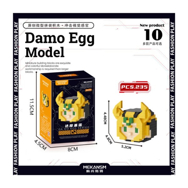 Damo Egg Model – Pixel Brick Series