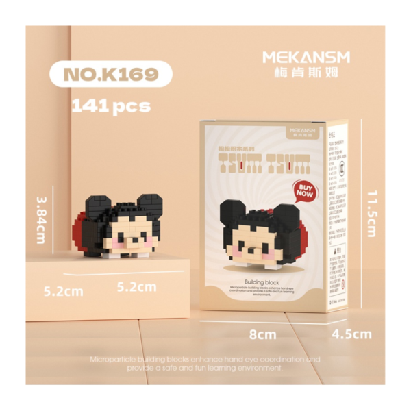 Mekansm Mini Pixel Brick Character Series