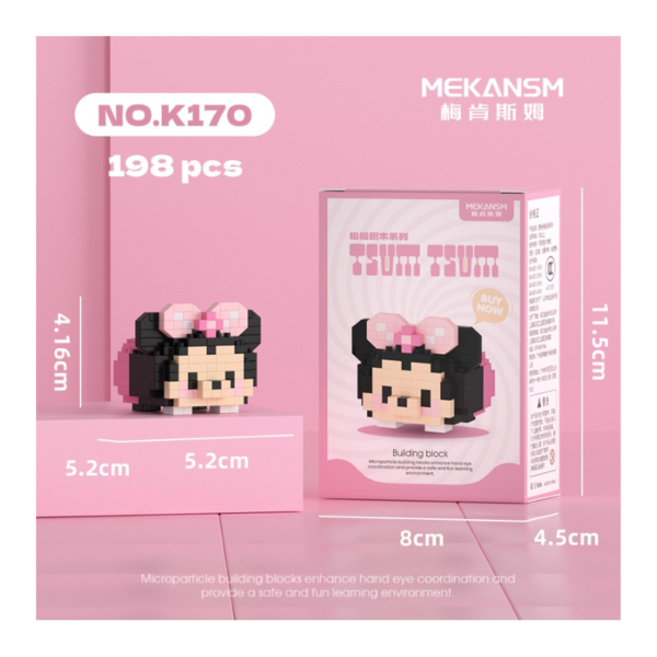 Mekansm Mini Pixel Brick Character Series