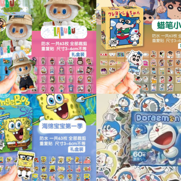 Cartoon Sticker Box-60 pcs