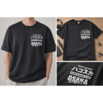 Oversized Black Streetwear T-Shirt “Race or Die” Osaka Print Tee (Unisex Cotton)